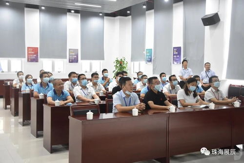 飛揚(yáng)化工董事長一行蒞臨展辰新材珠海工廠參觀交流，共促技術(shù)合作深化